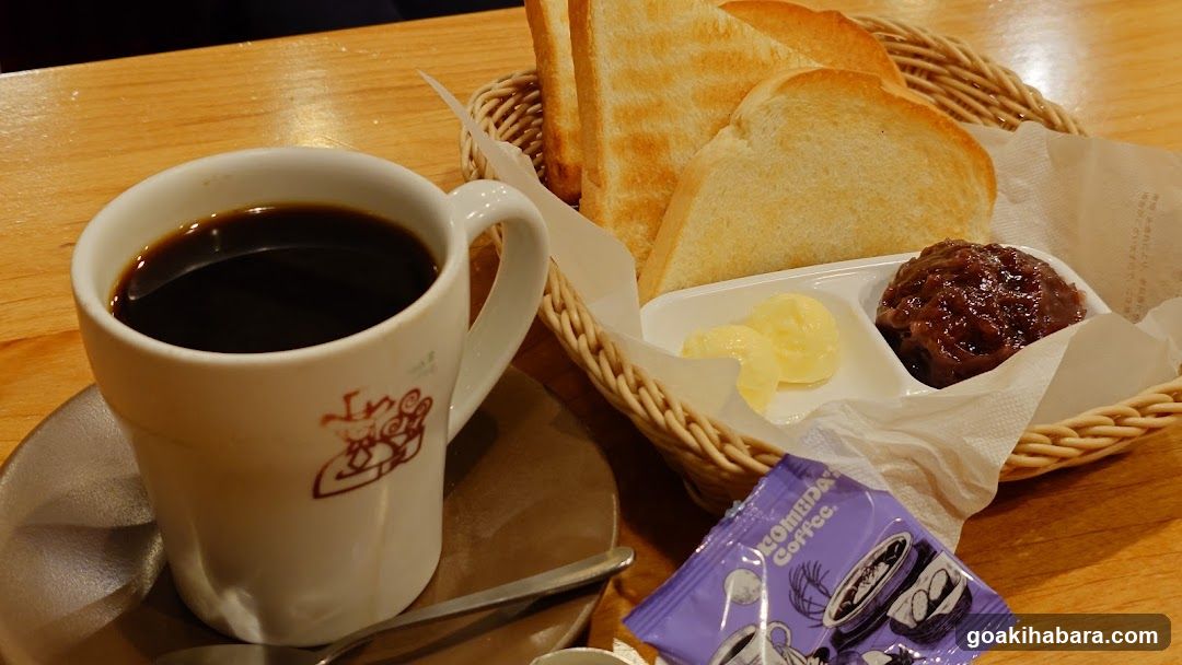 Breakfast with Coffee and Toast