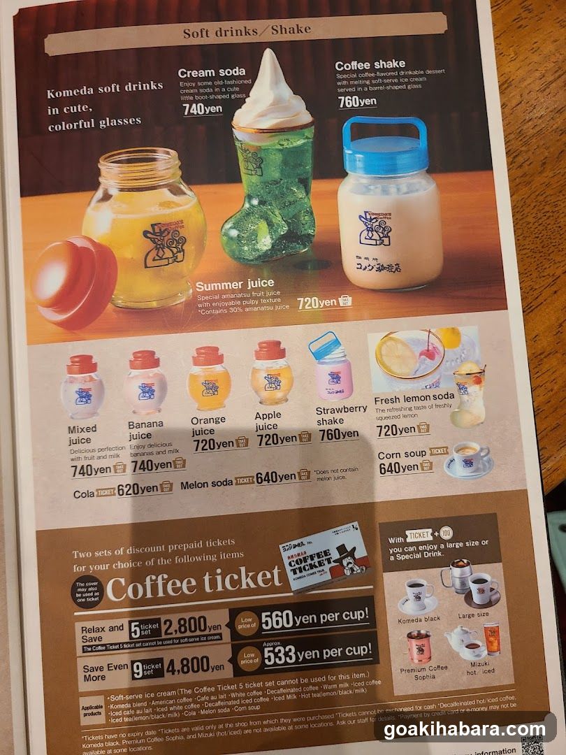 Komeda Soft Drinks Menu