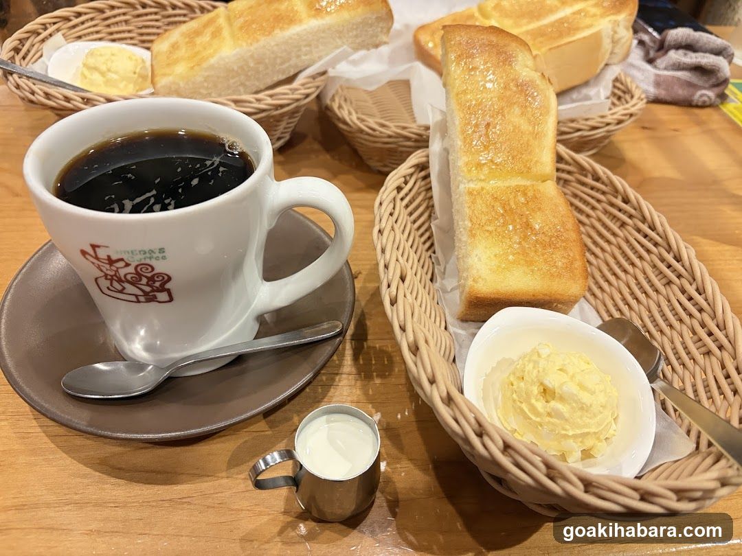 Coffee and Toast Setup