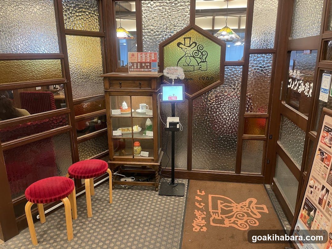 Interior of a Japanese cafe or restaurant entrance