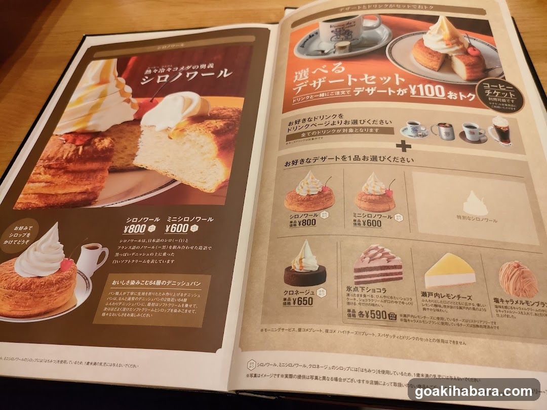 Dessert Menu Spread