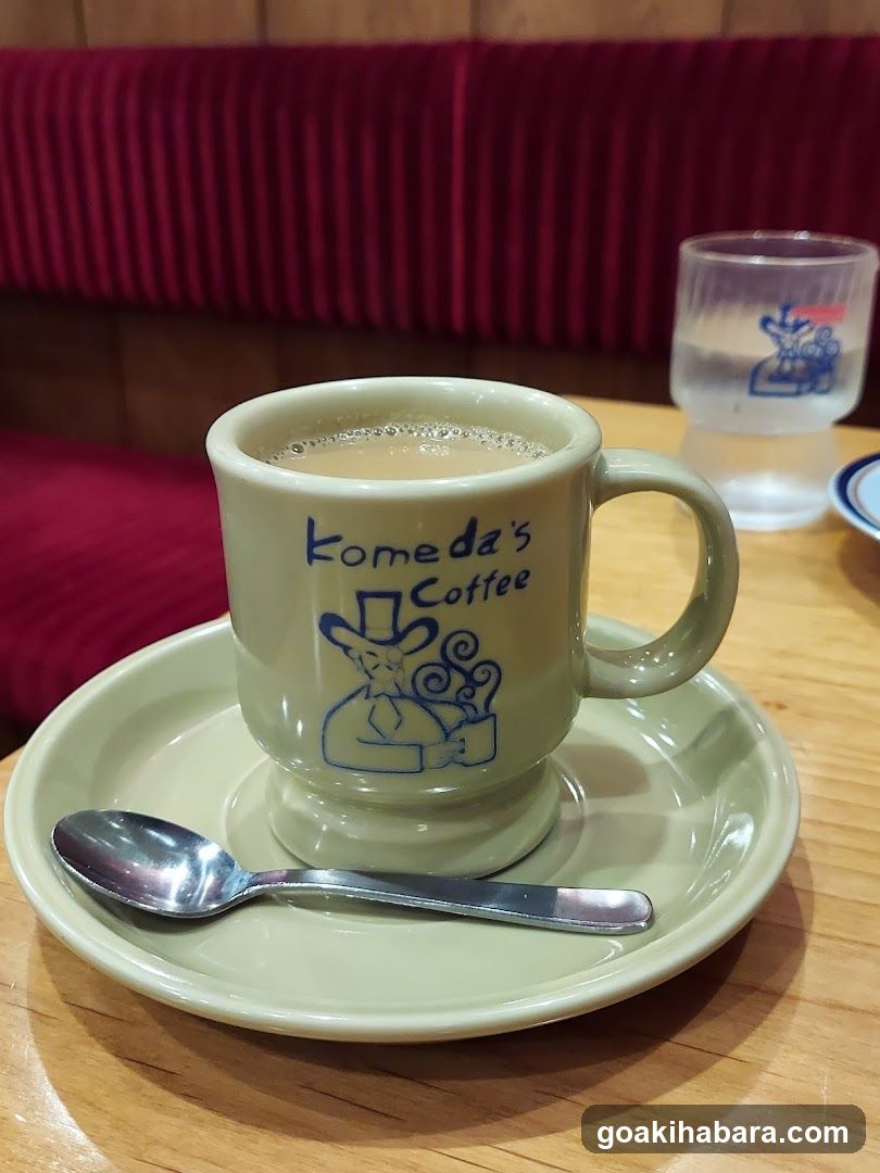 Komedza's Coffee Cup