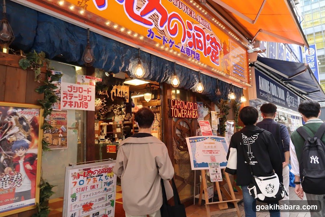 Card World Towerakiba