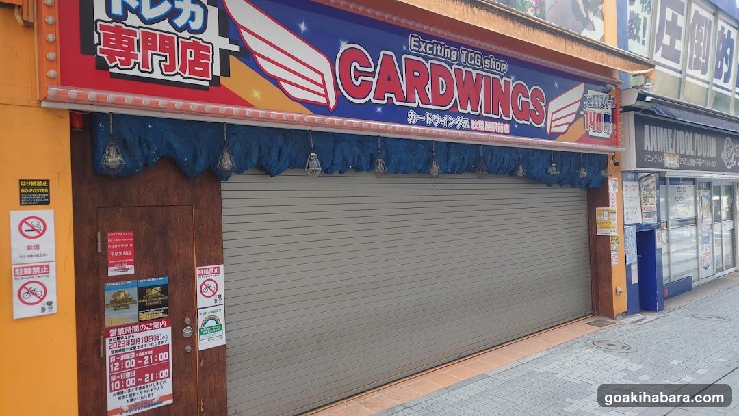 CARDWINGS Storefront