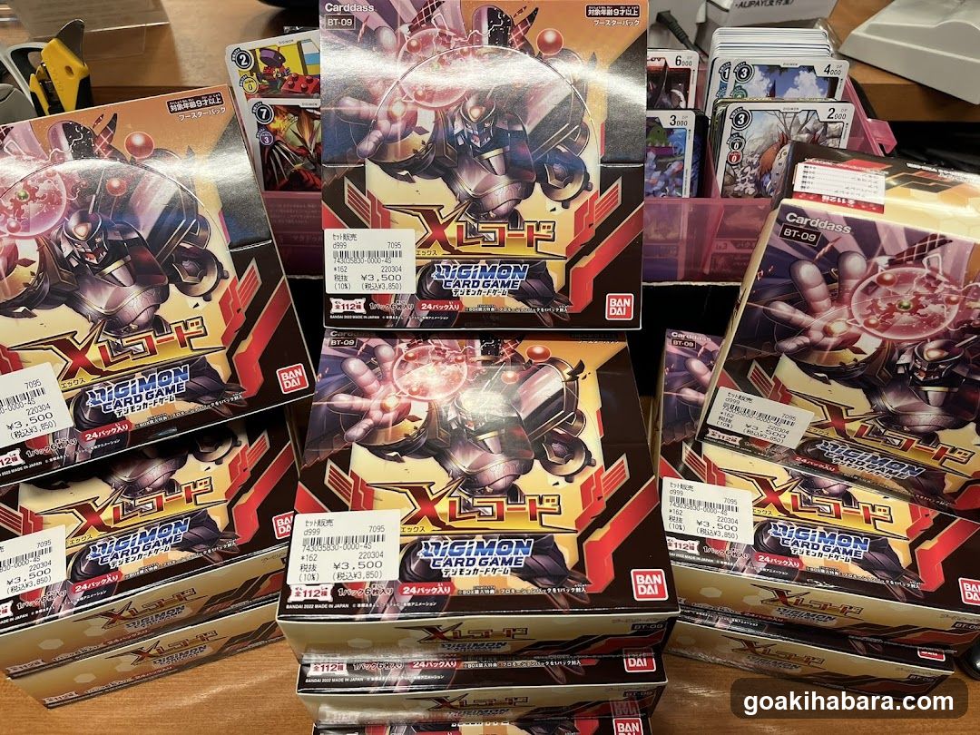 Digimon Card Game Boxes