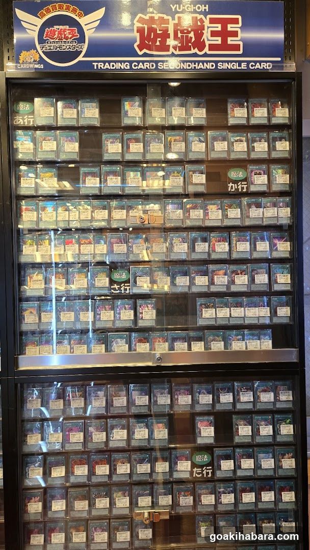 Trading Card Secondhand Single Card Display