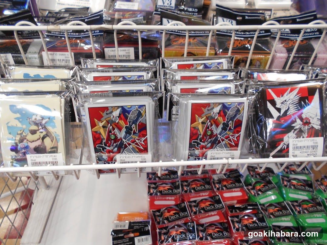 Yu-Gi-Oh! Merchandise Display