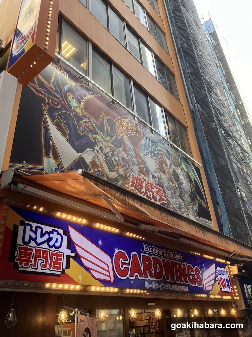 Cardwings TCG Shop Exterior