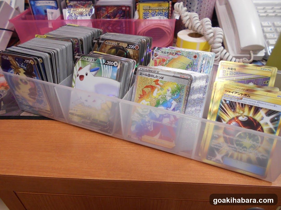 Pokemon Card Collection Display