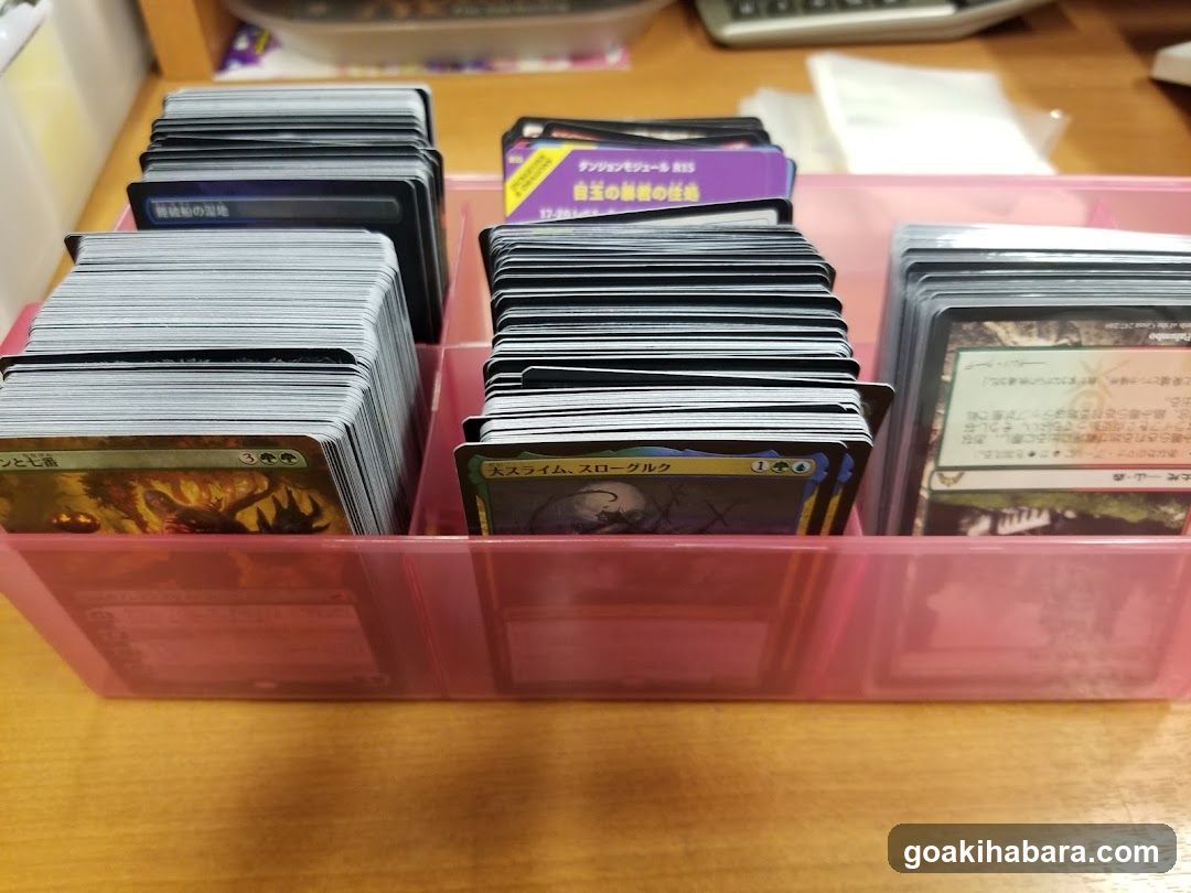 Card Game Collection in Pink Organizer