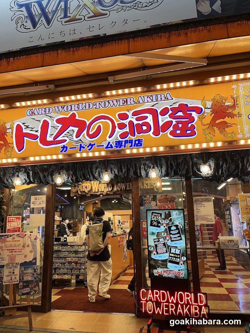 Card World Tower Akiba