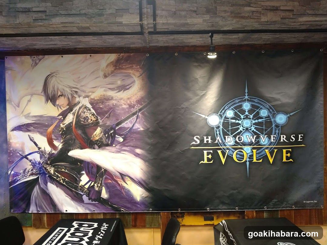 Shadowverse Evolve Event Banner