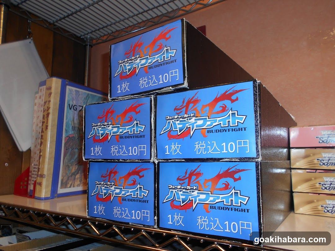 Buddyfight Trading Card Boxes
