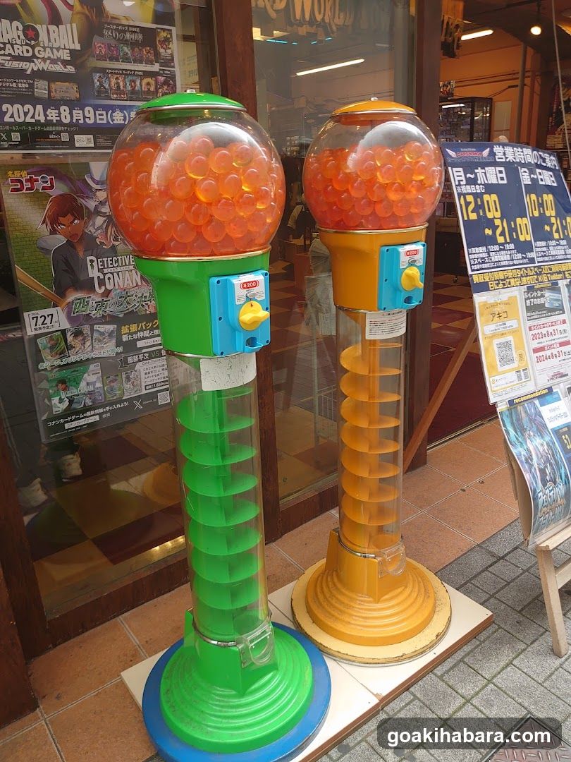 Gumball Machine Shop Front