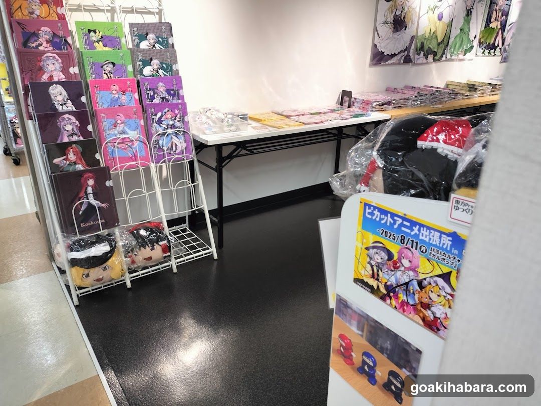 Calpop Akihabara Pop-up Store