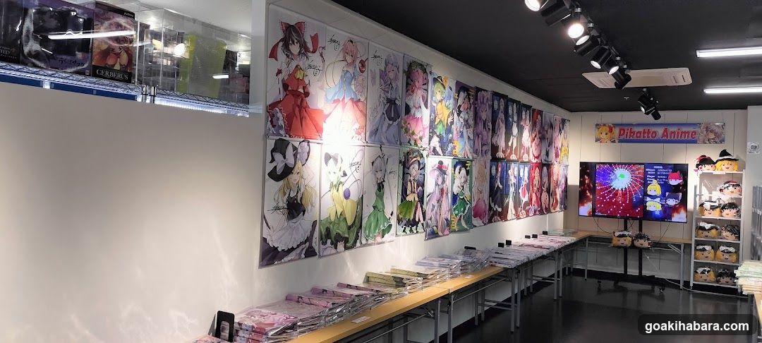 Anime Shop Interior