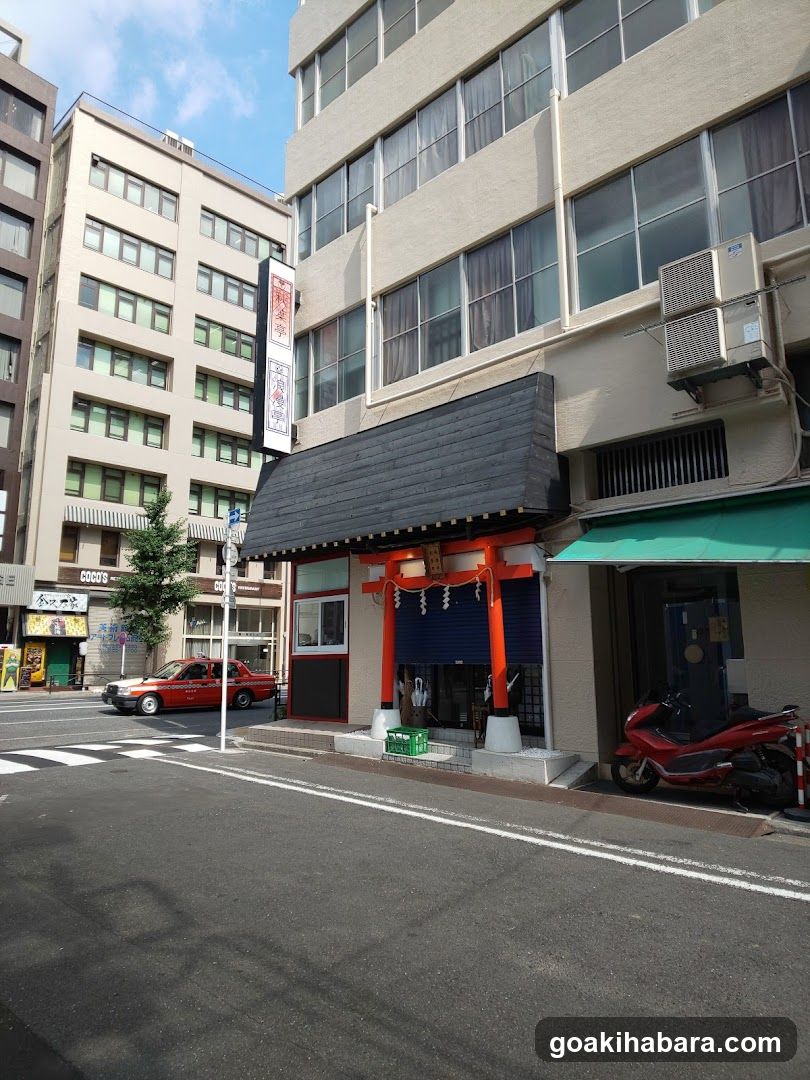 OAK akihabara
