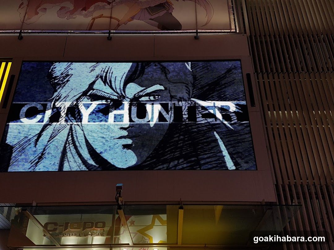 City Hunter Advertisement