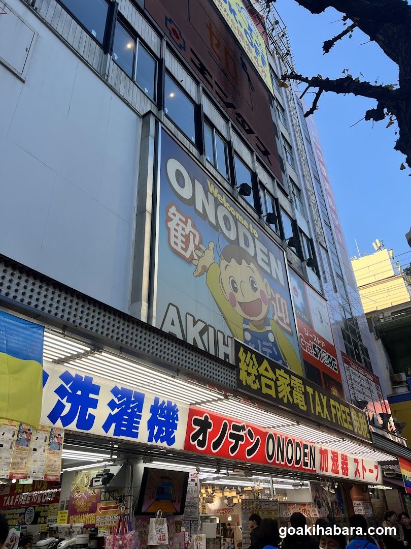Onoden Akihabara Storefront