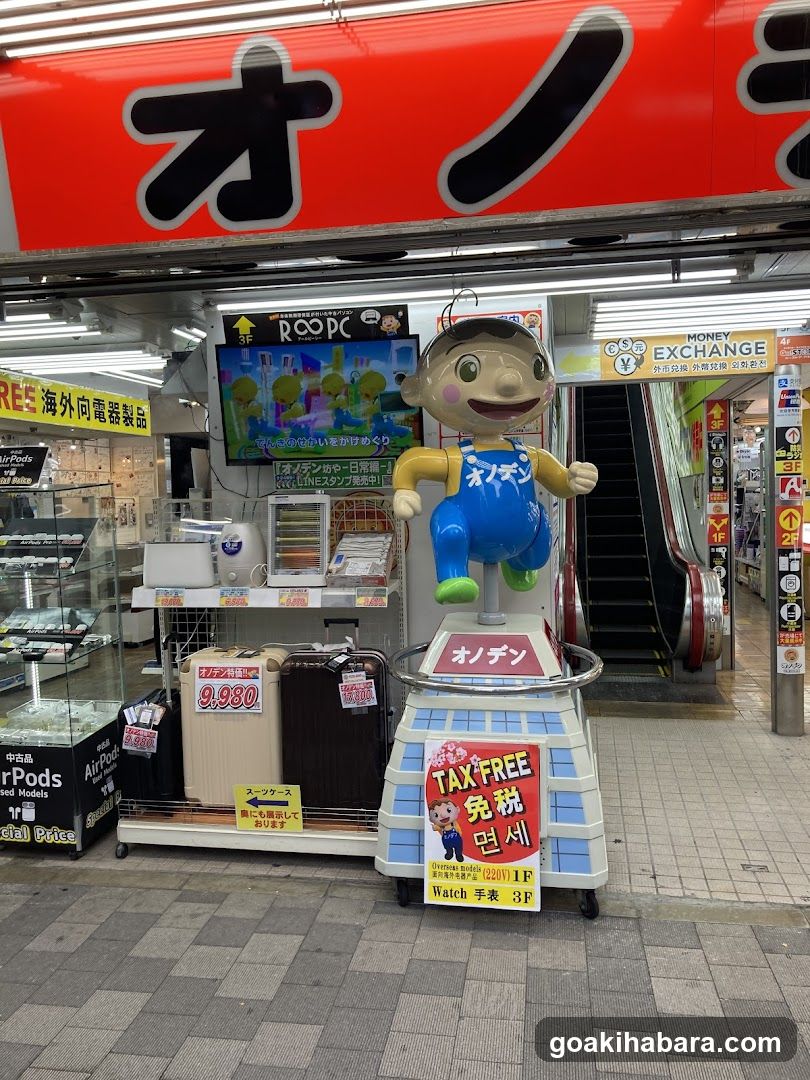 Onno Den Storefront with Tax-Free Signage