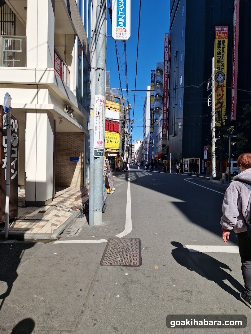 Sunlit Japanese Street