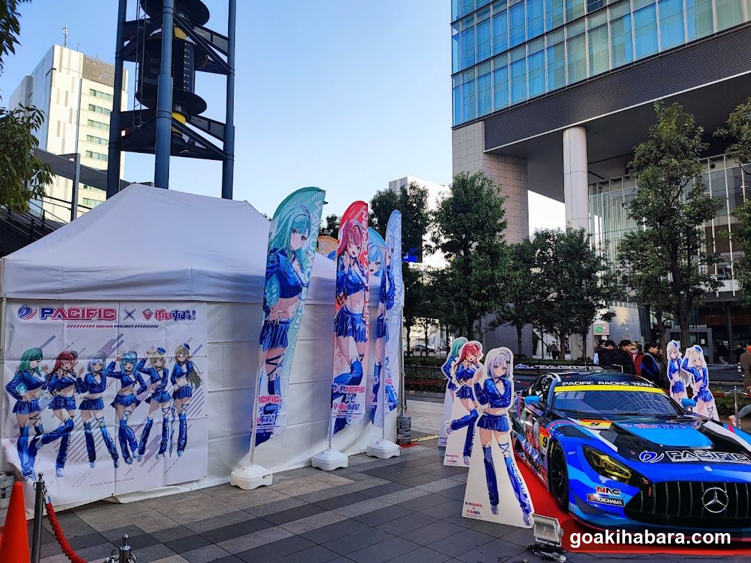 Anime Car Event Display