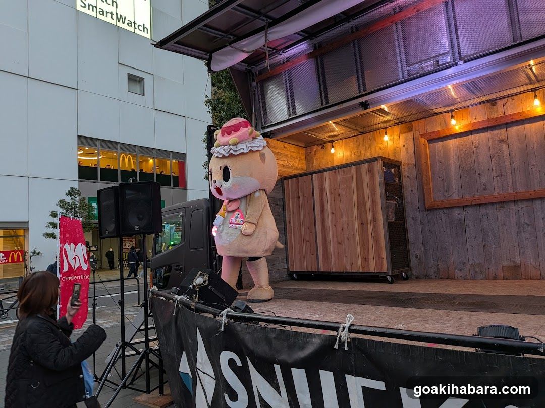 Street Performance with Mascot