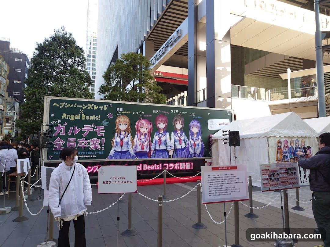 Angel Beats! Collaboration Event