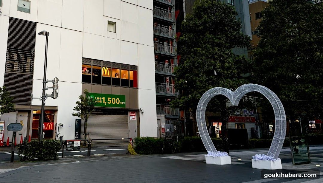 Urban Street Scene with Heart Sculpture