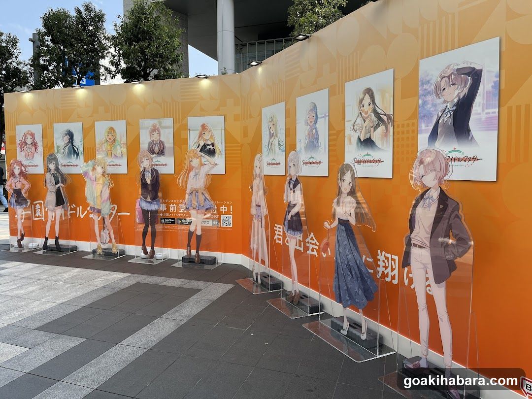 Anime Character Display Wall