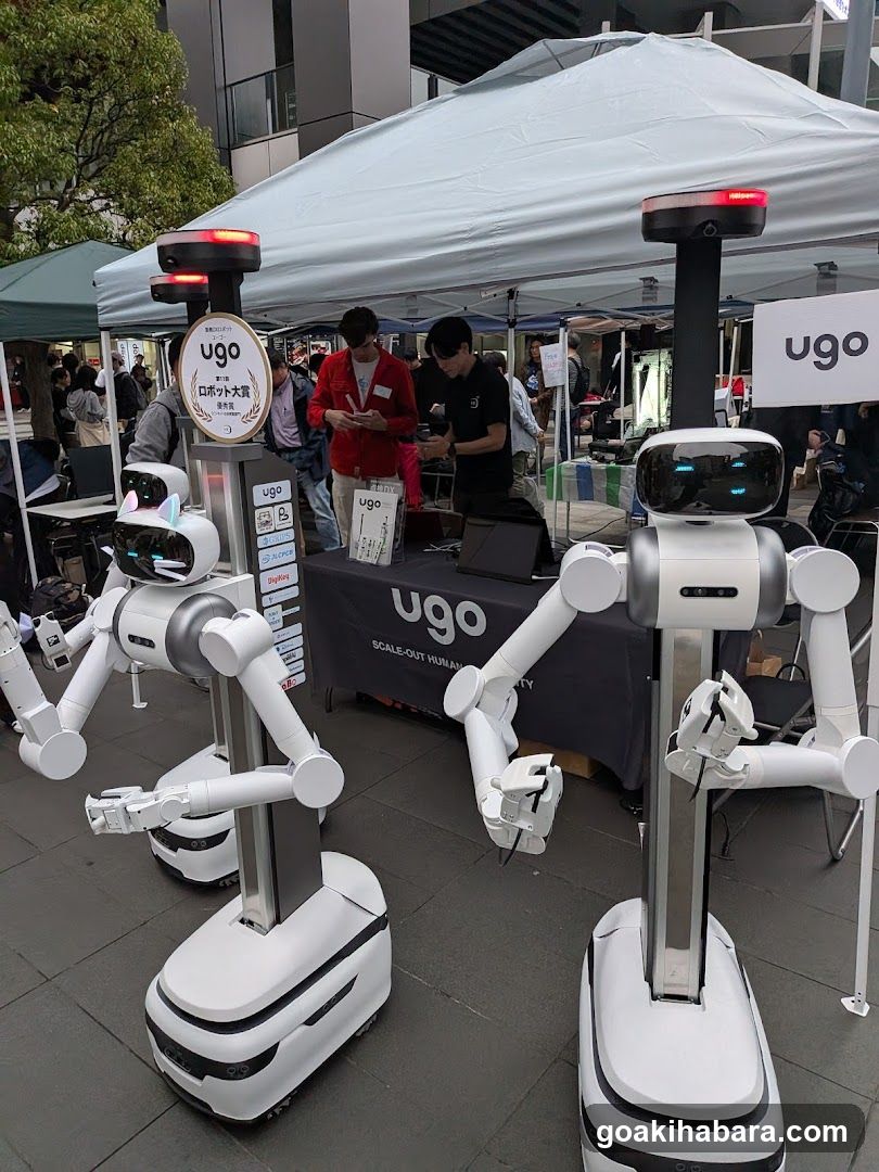 Ugo Robot Exhibition Booth