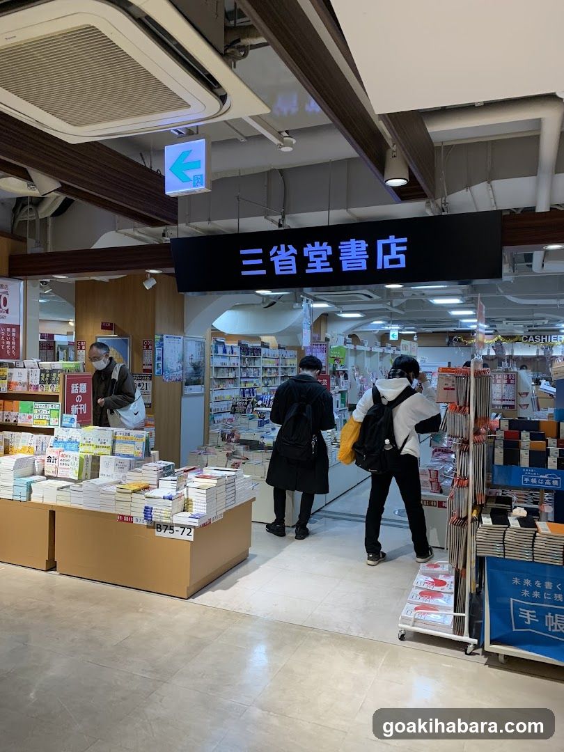 Bookstore Interior