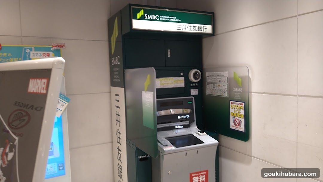 ATM Machine in Public Space