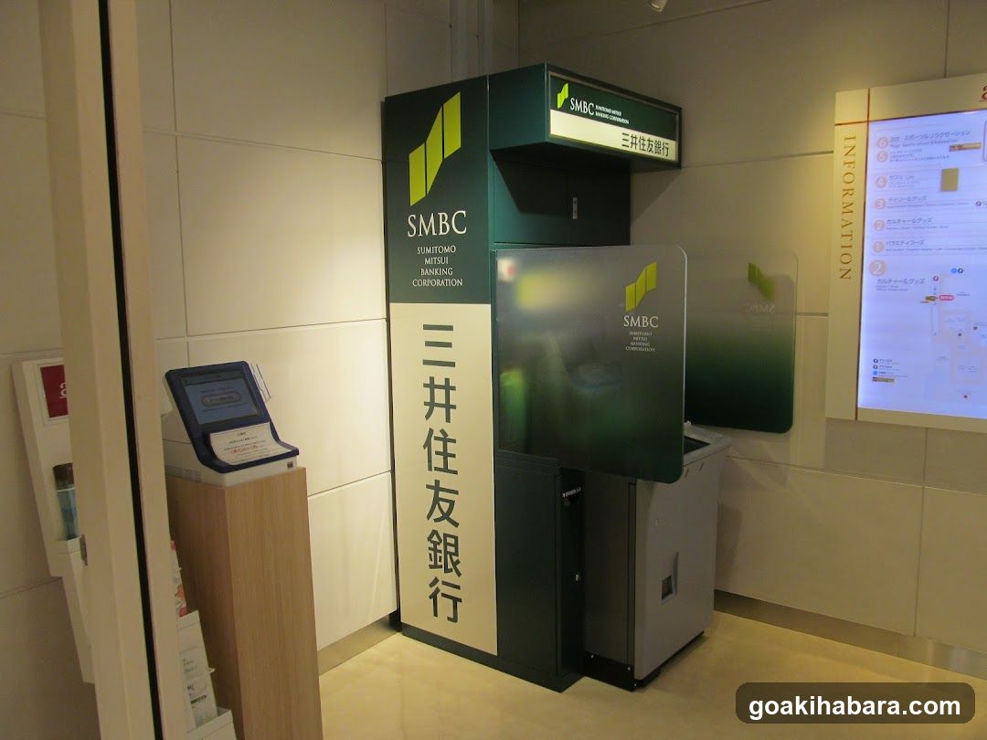 SMBC ATM and Information Display
