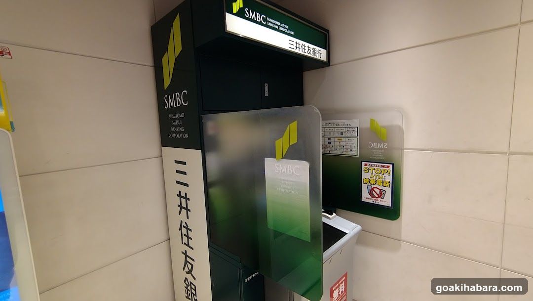 SMBC ATM Machine