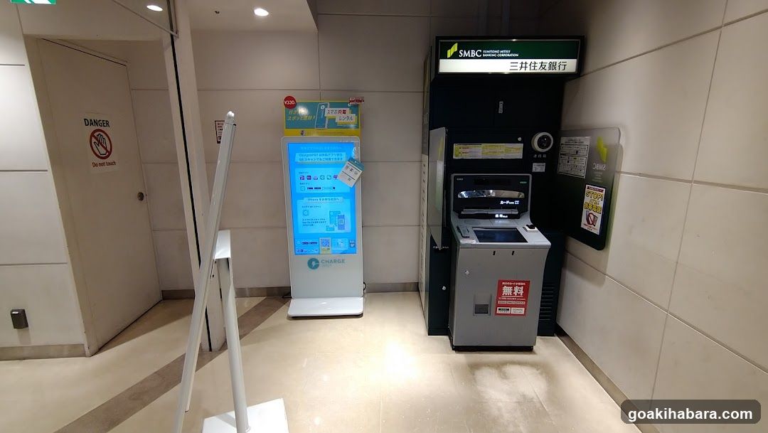ATM and kiosk area