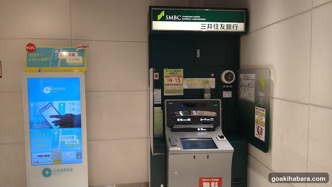 ATM and Charging Spot Display