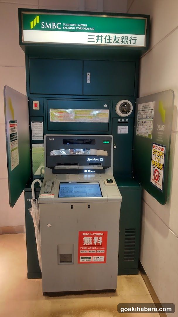 SMBC ATM Machine
