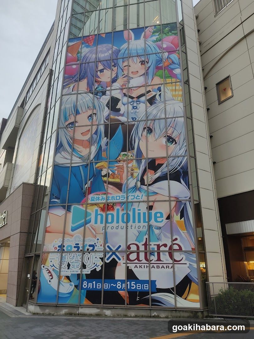 アトレ秋葉原1ガラス広告
