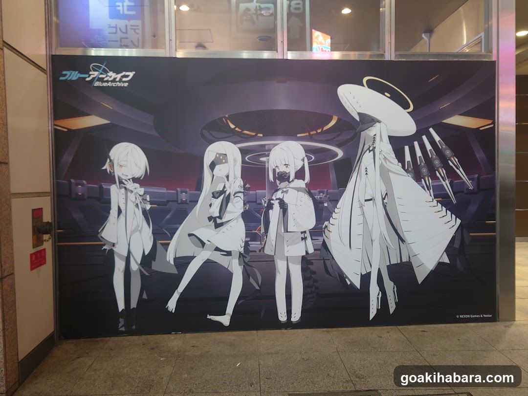 Blue Archive promotional poster