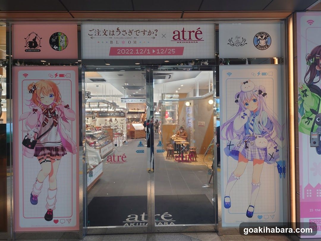 Atré Akihabara Entrance with Anime Posters