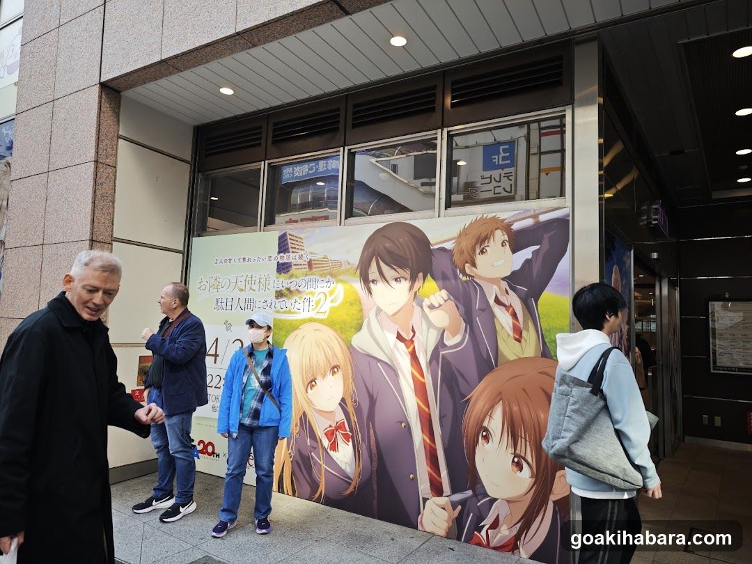 Anime Poster Display Outside Storefront