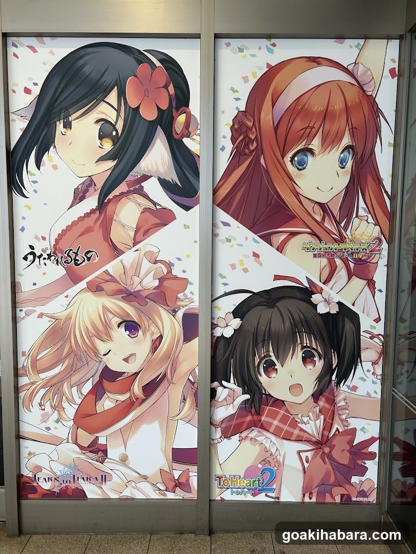 Anime Game Posters Display