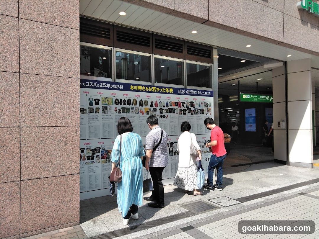 Exterior storefront with display board