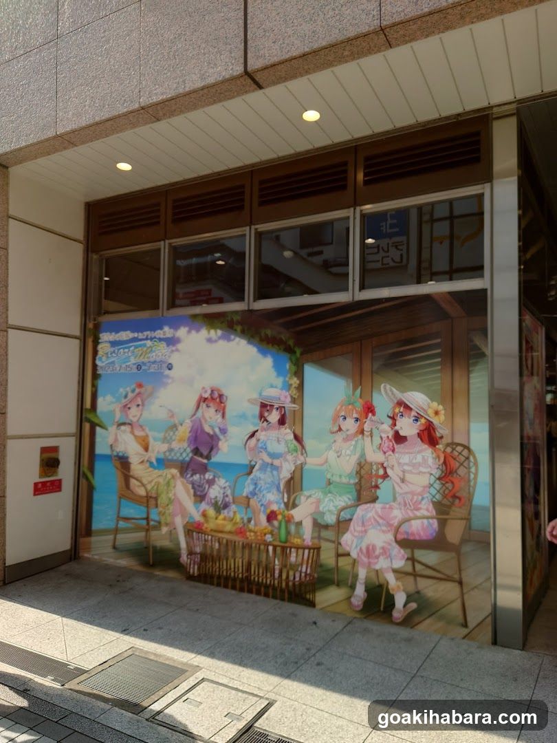 Anime Shop Entrance with Summer Theme Decal