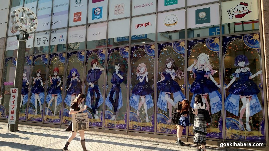 Anime-themed storefront display