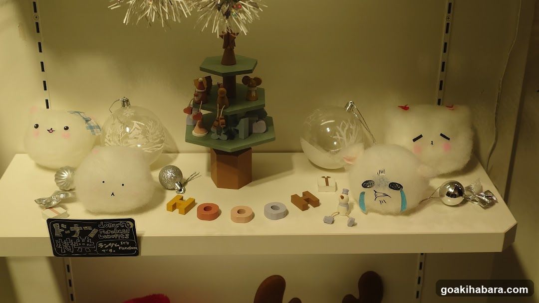 Shelf Display with Plush Toys and Decorations