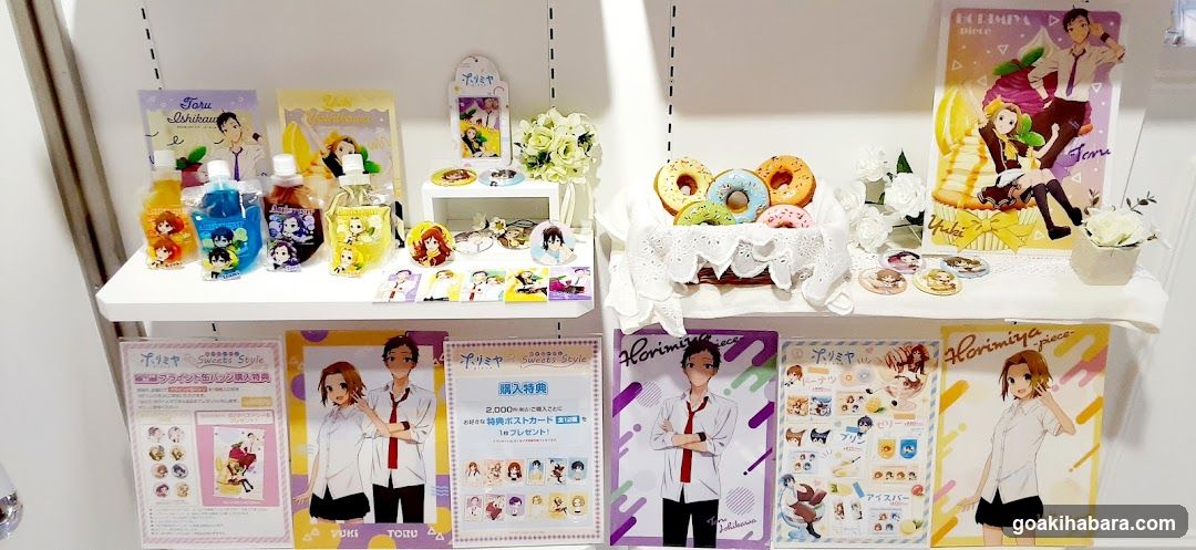 Anime Merchandise Display