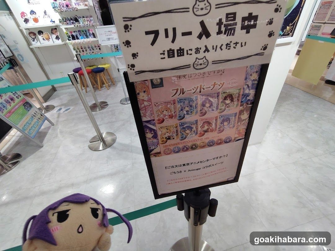 Anime Store Interior Signage