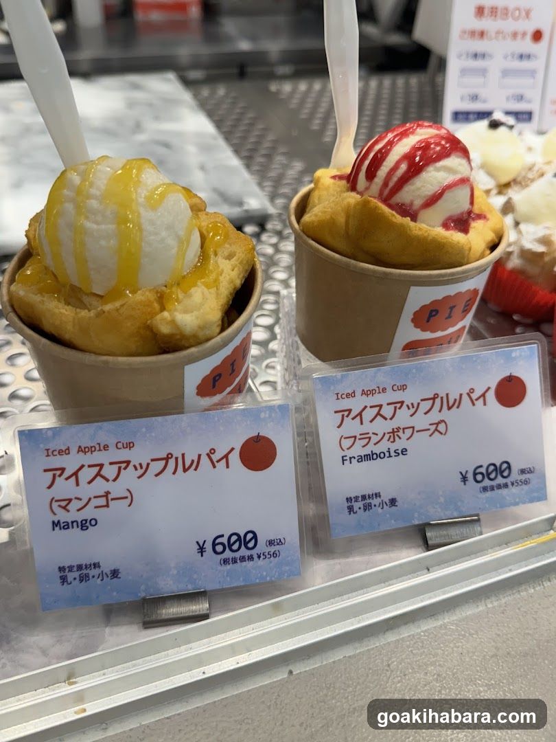 Iced Apple Cup Display
